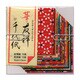 友禅千代紙 小 ミ072