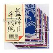 藍染千代紙 小 ミ080