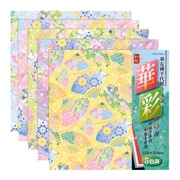 華友禅千代紙 華彩 華扇 ミ352