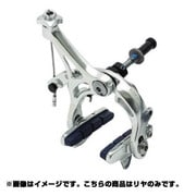 R SL D11 BRA バンテージブレーキモア