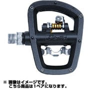 BK D11 PDL フットプリントペダル
