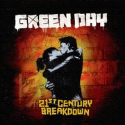 unv-0016 [GreenDay（グリーン・デイ）のファブリックパネル]