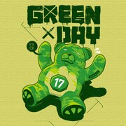 unv-0025