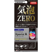 PG-SO04E10BK [XperiaA用抗菌気泡ゼロ指紋防]