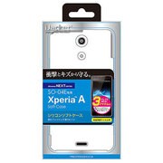 PG-SO04E12CW [XperiaA用シリコンケースクリアホワイト]