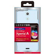 PG-SO04E14LM [XperiaA用TPUケースクリアラメ]