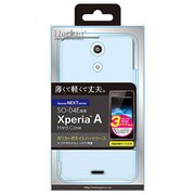 PG-SO04E15CL [XperiaA用PCケースクリア]