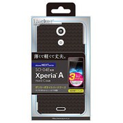 PG-SO04E19CRB [XperiaA用PCケースカーボンブラック]