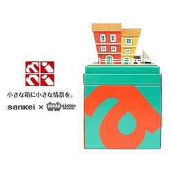 (未使用･未開封品)　さんけい みにちゅあーとMini 小さな港町 MP05-05 vf3p617 Amazon | さんけい(Sankei) みにちゅあーとMini 小さな港町 MP05