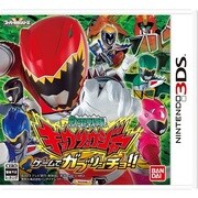 獣電戦隊キョウリュウジャー ゲームでガブリンチョ！！ [3DSソフト]