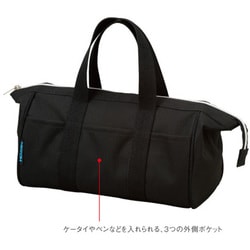 B-711 [ツールバッグ]