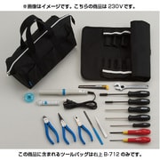 S-310-230 [工具セット]