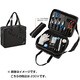 S-370-230 [工具セット]