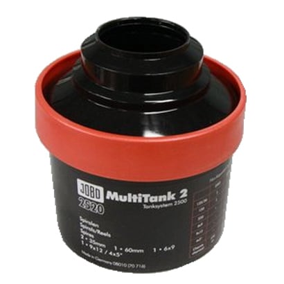マルチタンク 2520