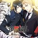 大正メビウスラインドラマCDVol.4館林編