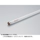 直管蛍光灯（ラピッドスタート形） エースラインランプ G13口金 3波長形白色 長さ565mm FLR25T6EXW