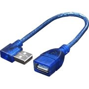 USB変換アダプター Aメス→Aオス右向きL型 20cm USBA-CA20RL