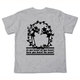 少女革命ウテナ Tシャツ 影絵少女 HEATHER GREY M