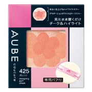 デザイニングパフチーク 425オレンジ