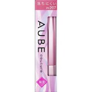 オーブC EXステイルージュ OR817 企画品