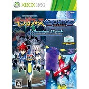 ギンガフォース＆エスカトス ワンダーパック [Xbox360ソフト]