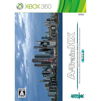 A列車で行こうHX 完全版 [Xbox360ソフト]