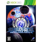地球防衛軍4 Xbox LIVE 3ヶ月ゴールドメンバーシップ同梱版 [Xbox360ソフト]