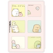 SSKY-3DSL-018 [3DS用 キャラカードケース12forニンテンドー3DS すみっコぐらし]
