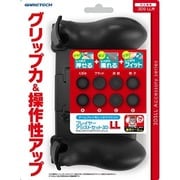 3WF1524 [3DSLL用 プレイヤーアシストセット 3DLL ブラック]