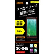 RT-SO04EF/C1 [フッソコート つやつや気泡軽減 超防指紋フィルム Xperia A用]