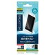 ブルーライト低減&バブルレス保護フィルムセット ハイグロス Galaxy S4用 TR-PFGXS4-BCCC