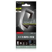 TR-PFXPA-FRCC [瞬間傷修復&バブルレス保護フィルム クリスタルクリア Xperia A用]