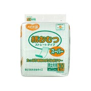 紙おむつ ストレートタイプ（スーパー） [30枚入]