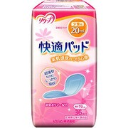 快適パッド（少量用） 女性用 [吸収量20ml 36枚入]