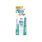 歯みがきジェル [50g]