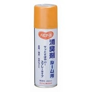 消臭剤 ルーム用 [200ml]