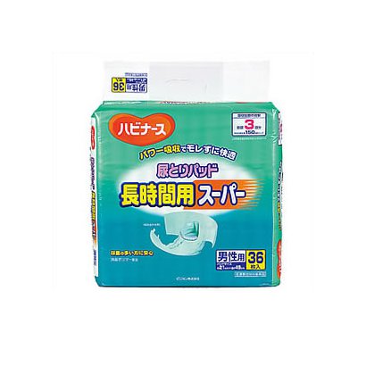尿とりパッド 長時間用スーパー [男性用 36枚]