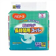 尿とりパッド 長時間用スーパー [男性用 36枚]