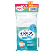 かるるブリーフ S-M