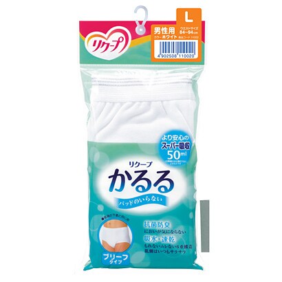 かるるブリーフ L