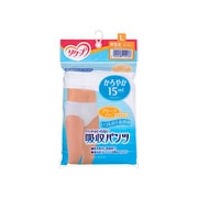 男性用 ブリーフタイプ L 吸収パンツ15ml
