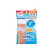 男性用 ブリーフタイプ LL 吸収パンツ15ml