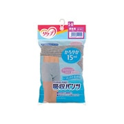 男性用 トランクスフィットタイプ S～M 吸収パンツ15ml