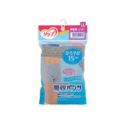 男性用 トランクスフィットタイプ LL 吸収パンツ15ml