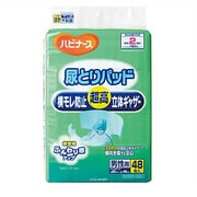 尿とりパッド（超高立体ギャザー） [男性用 48枚入]