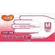 プラスチック手袋 [M]