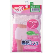 女性用 S～M 吸収パンツ15ml 一分丈ショーツ