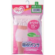 女性用 L 吸収パンツ15ml 一分丈ショーツ