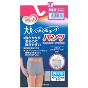 いきいきキープ　パンツ [男性用 トランクスフィットタイプ S～M]