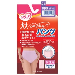 ヨドバシ.com - リクープ いきいきキープ パンツ [女性用 ショーツ